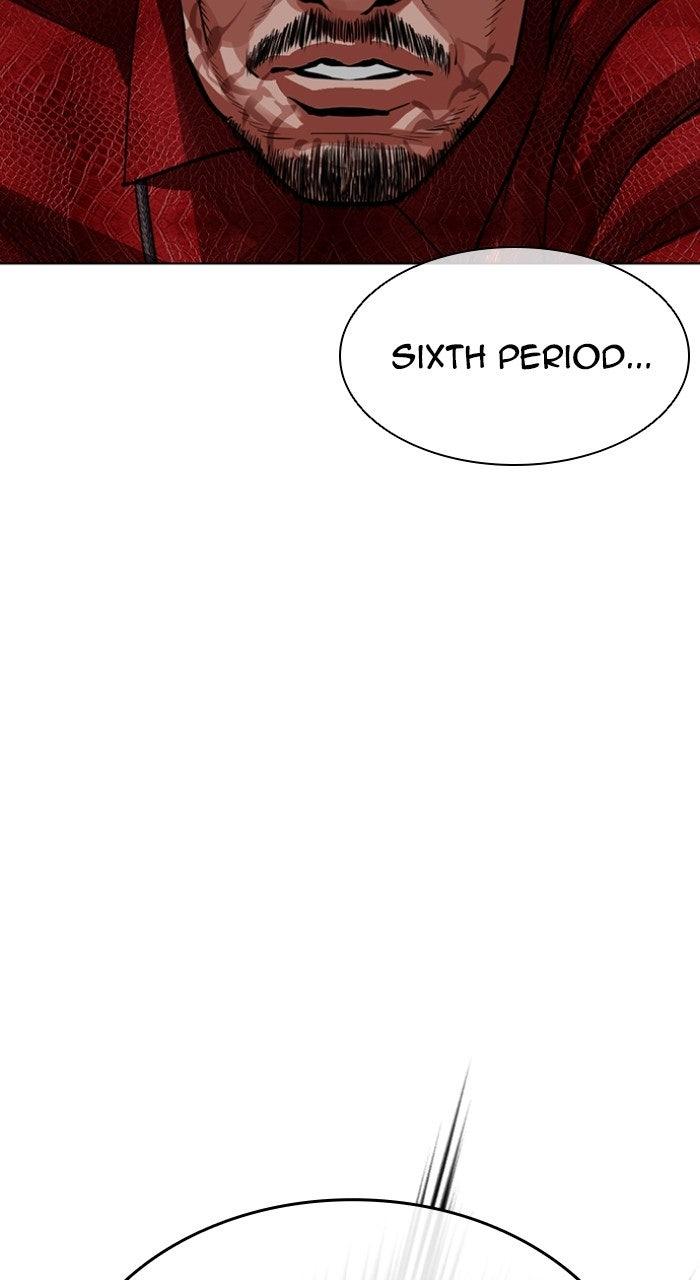Lookism Chapter 572 117