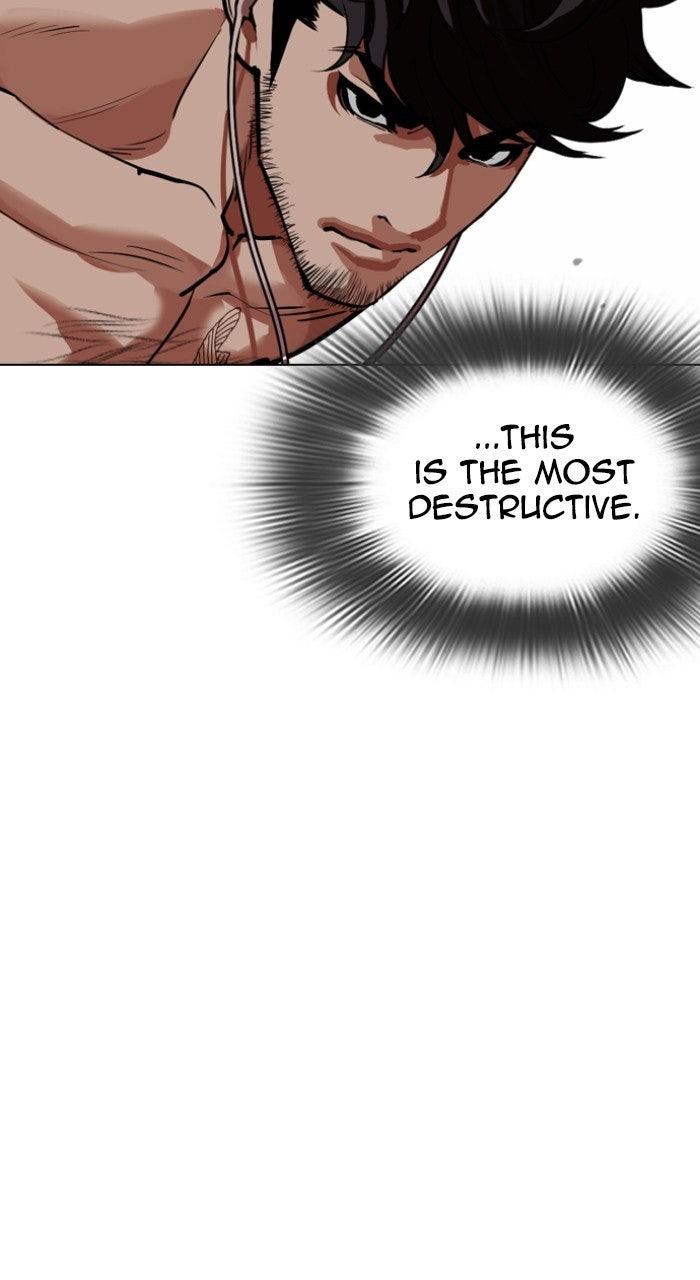 Lookism Chapter 572 121