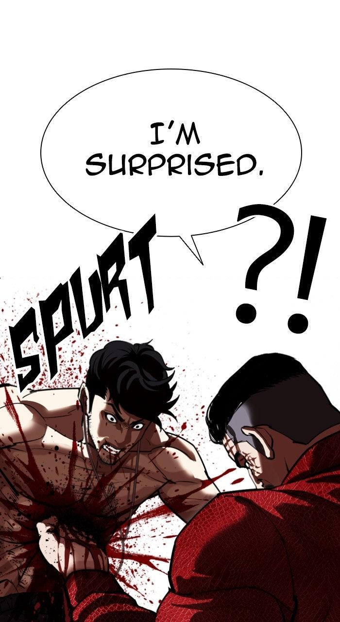 Lookism Chapter 572 123