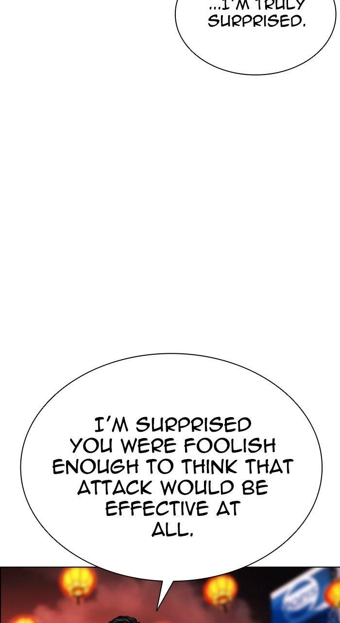 Lookism Chapter 572 127
