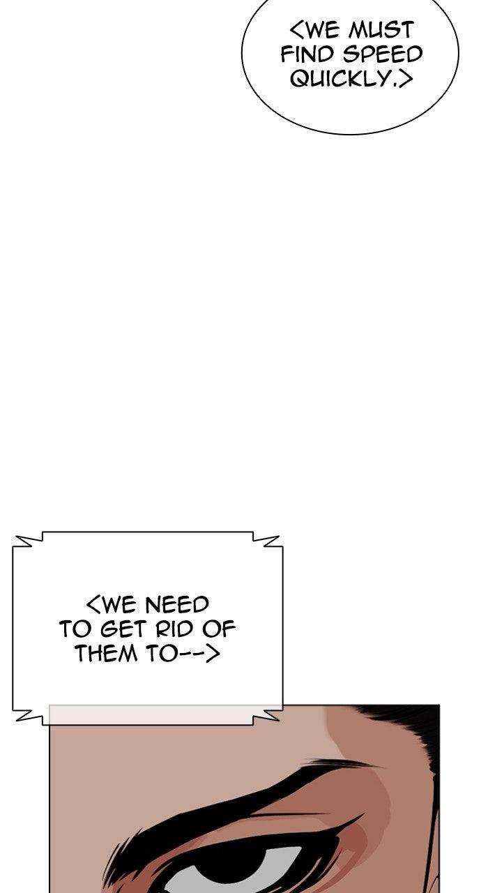 Lookism Chapter 572 136