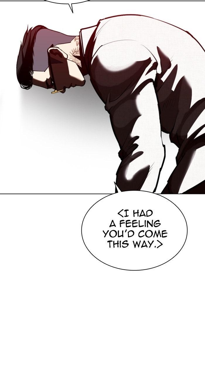 Lookism Chapter 572 143