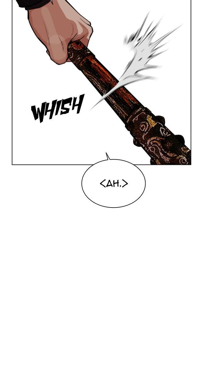 Lookism Chapter 572 147