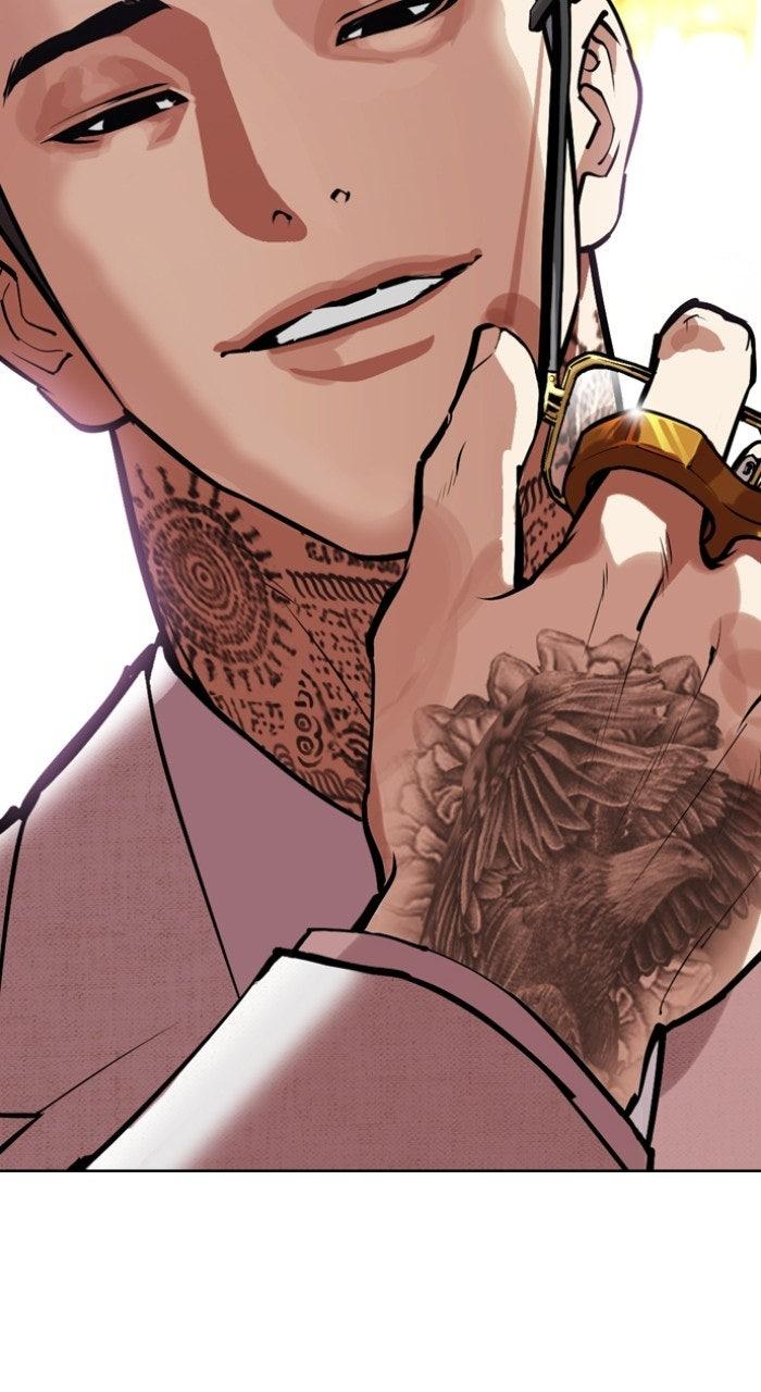 Lookism Chapter 572 157
