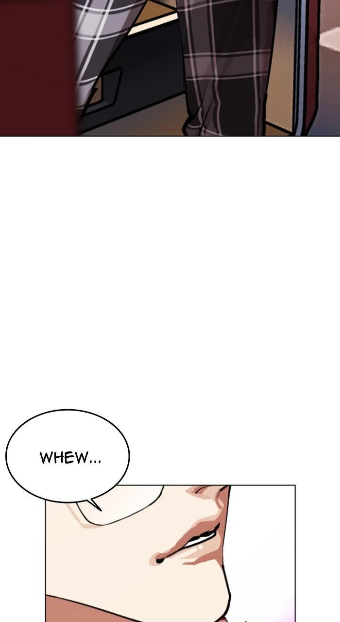Lookism Chapter 572 162