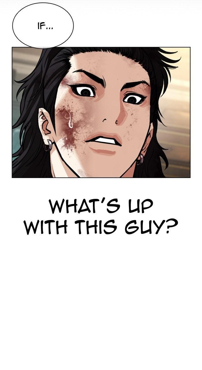 Lookism Chapter 573