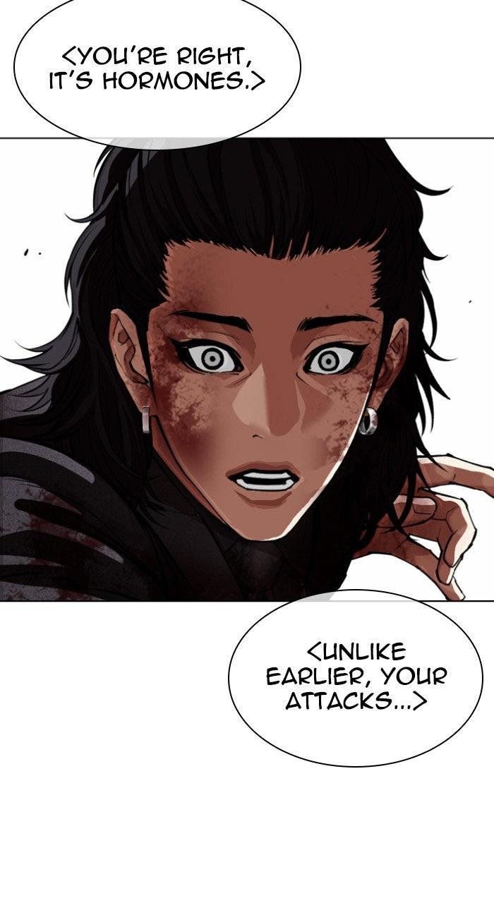 Lookism Chapter 573