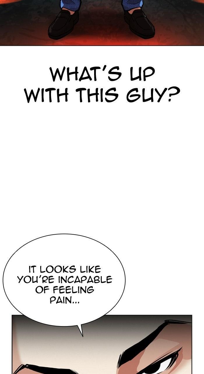 Lookism Chapter 573