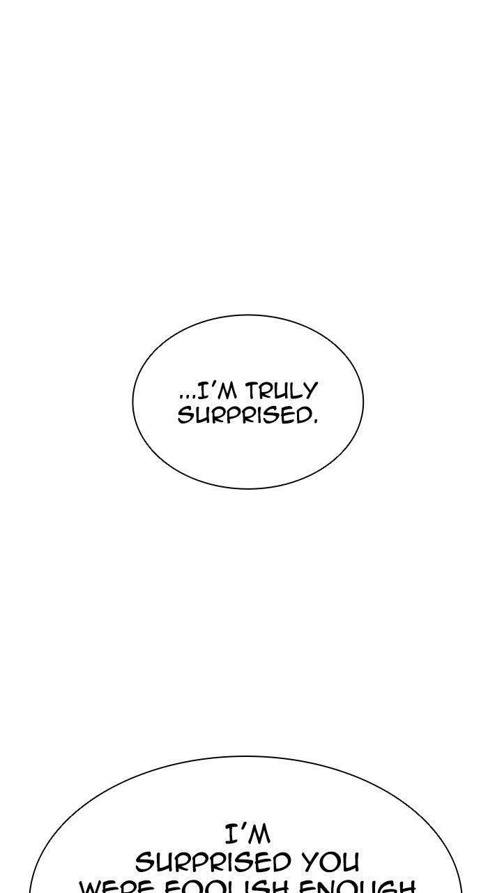 Lookism Chapter 574 1
