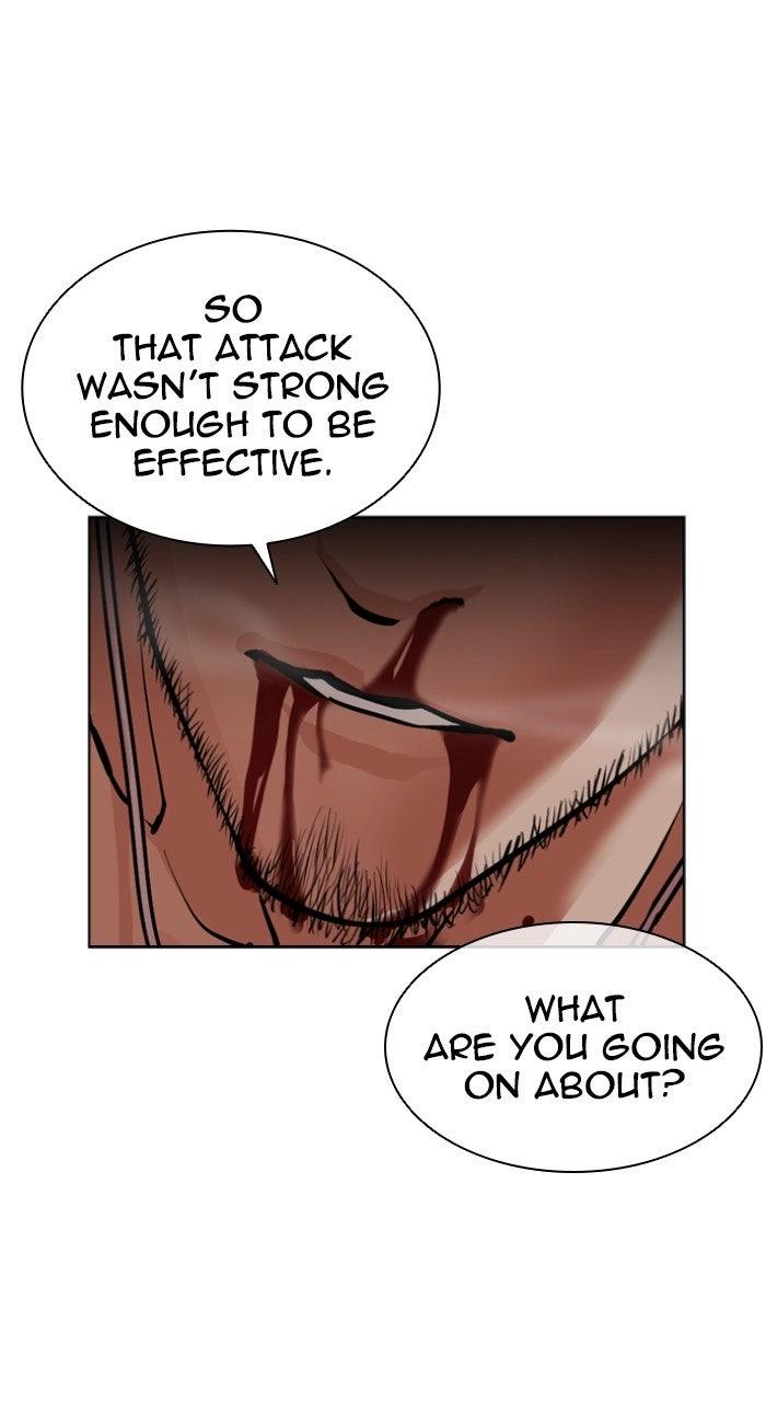 Lookism Chapter 574 7