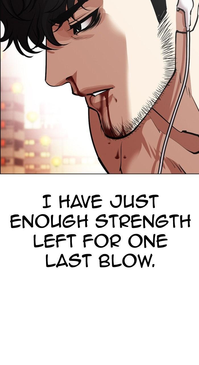 Lookism Chapter 574 10