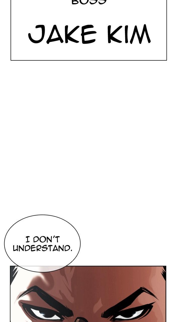 Lookism Chapter 574 14