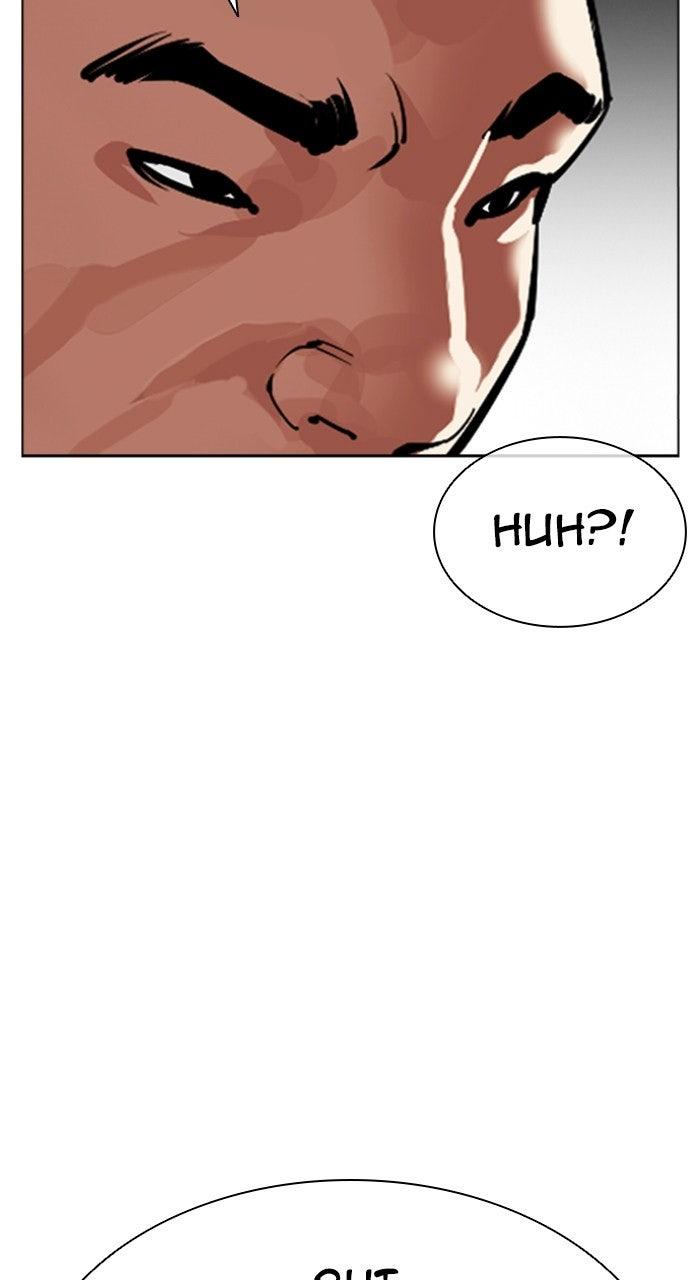 Lookism Chapter 574 21