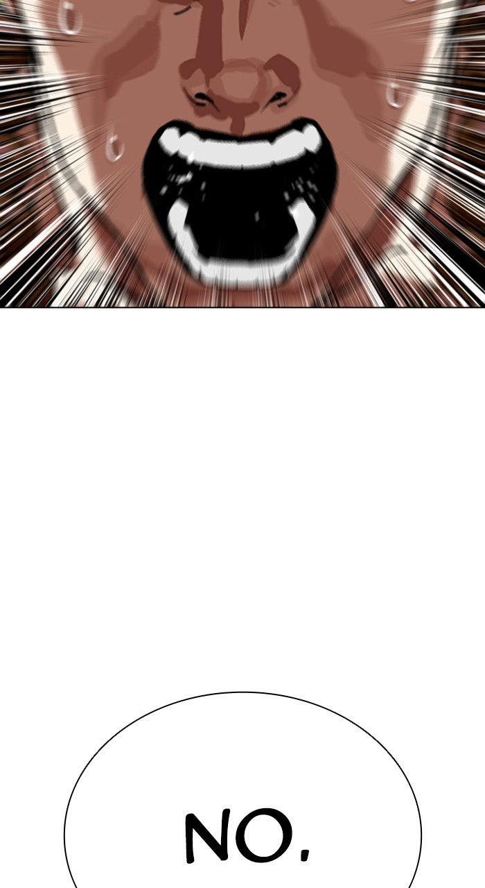 Lookism Chapter 574 24