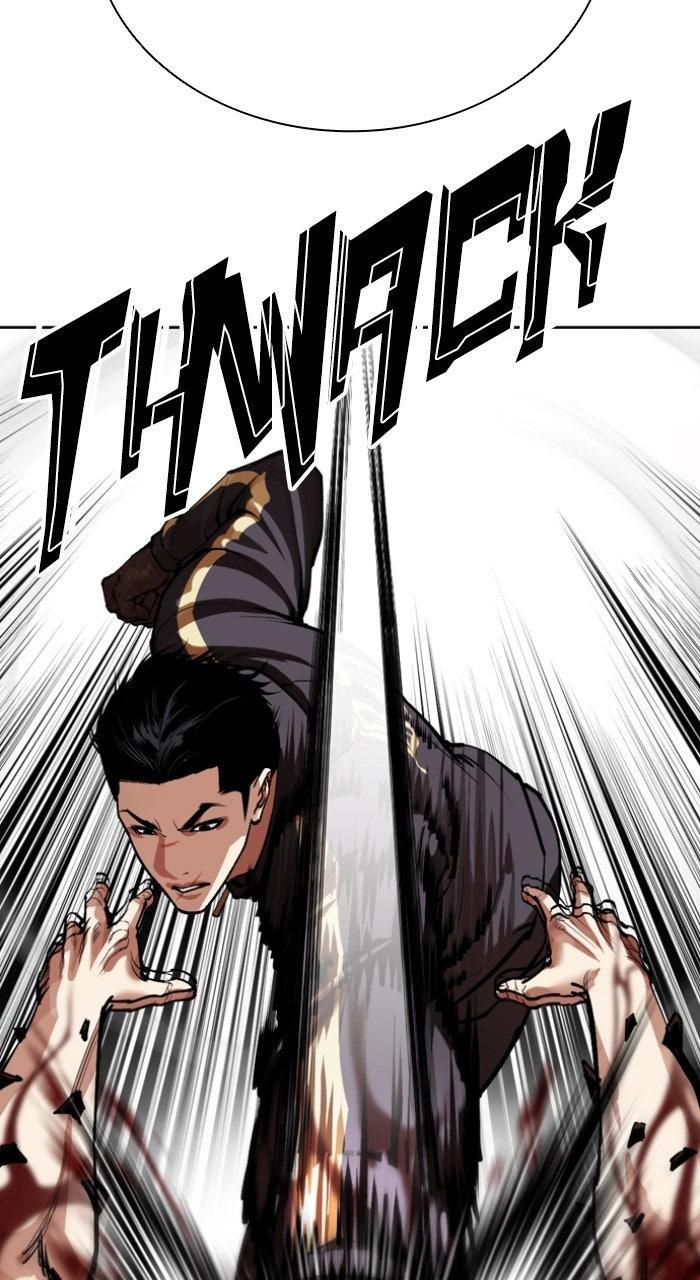 Lookism Chapter 574 25