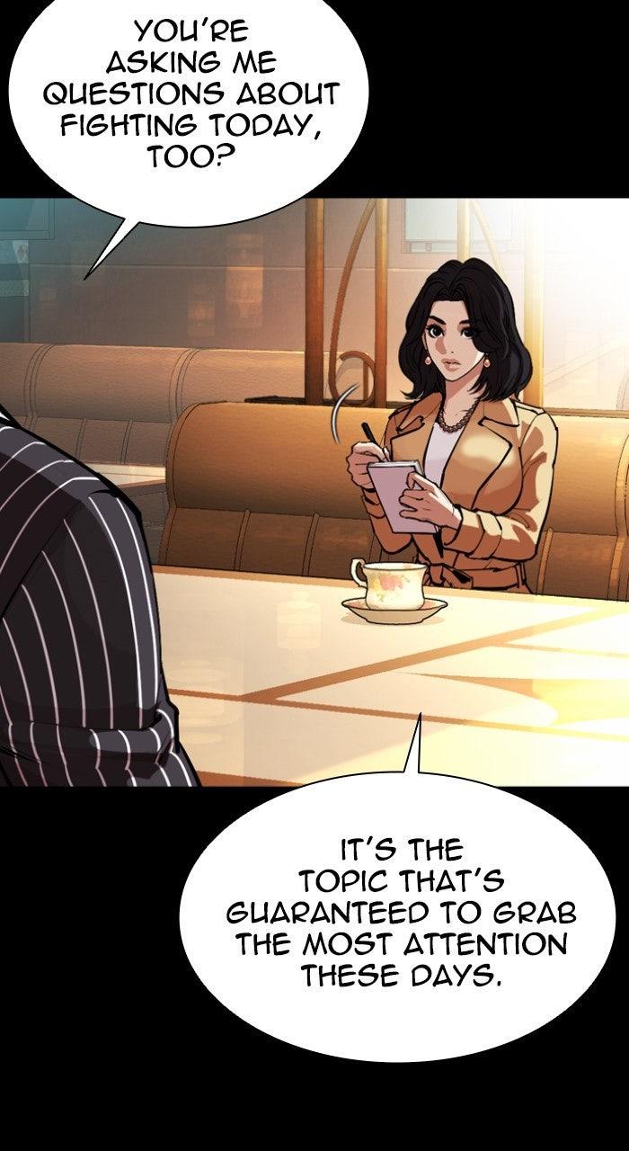 Lookism Chapter 574 33