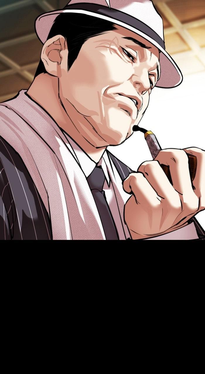 Lookism Chapter 574 37