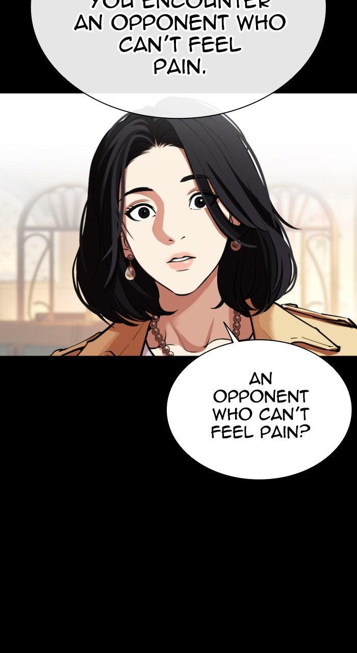 Lookism Chapter 574 40
