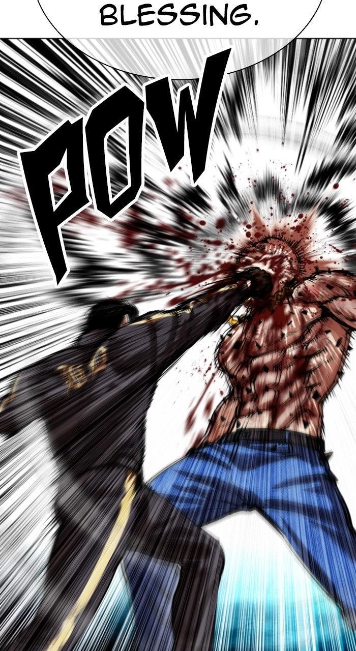 Lookism Chapter 574 44
