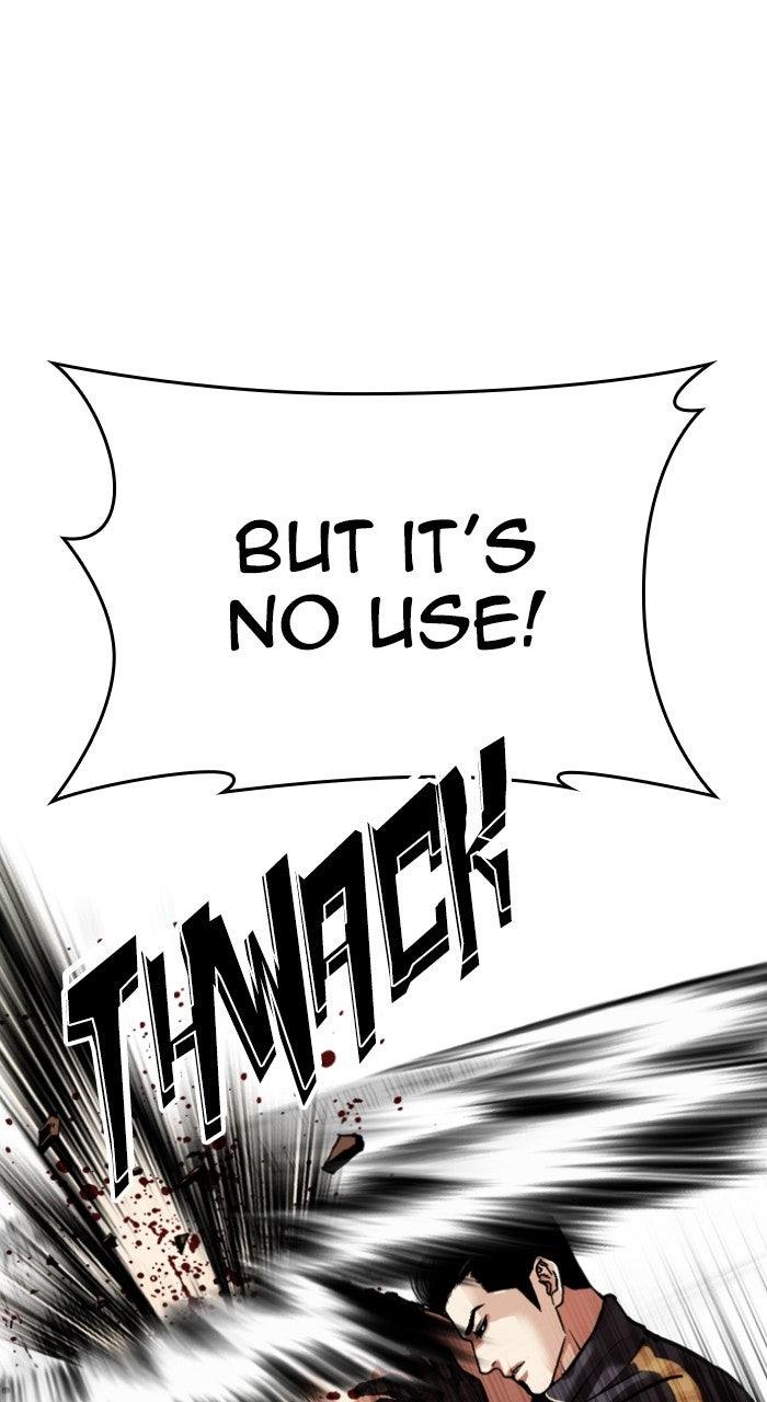 Lookism Chapter 574 49
