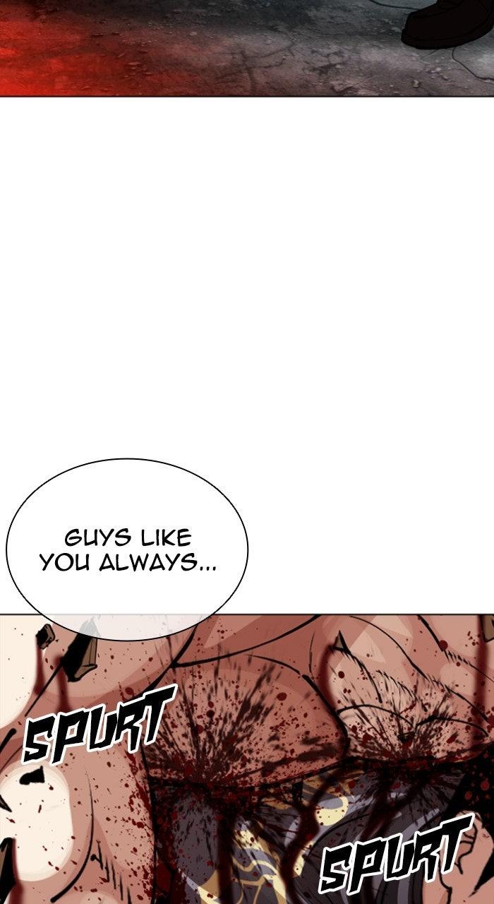 Lookism Chapter 574 59