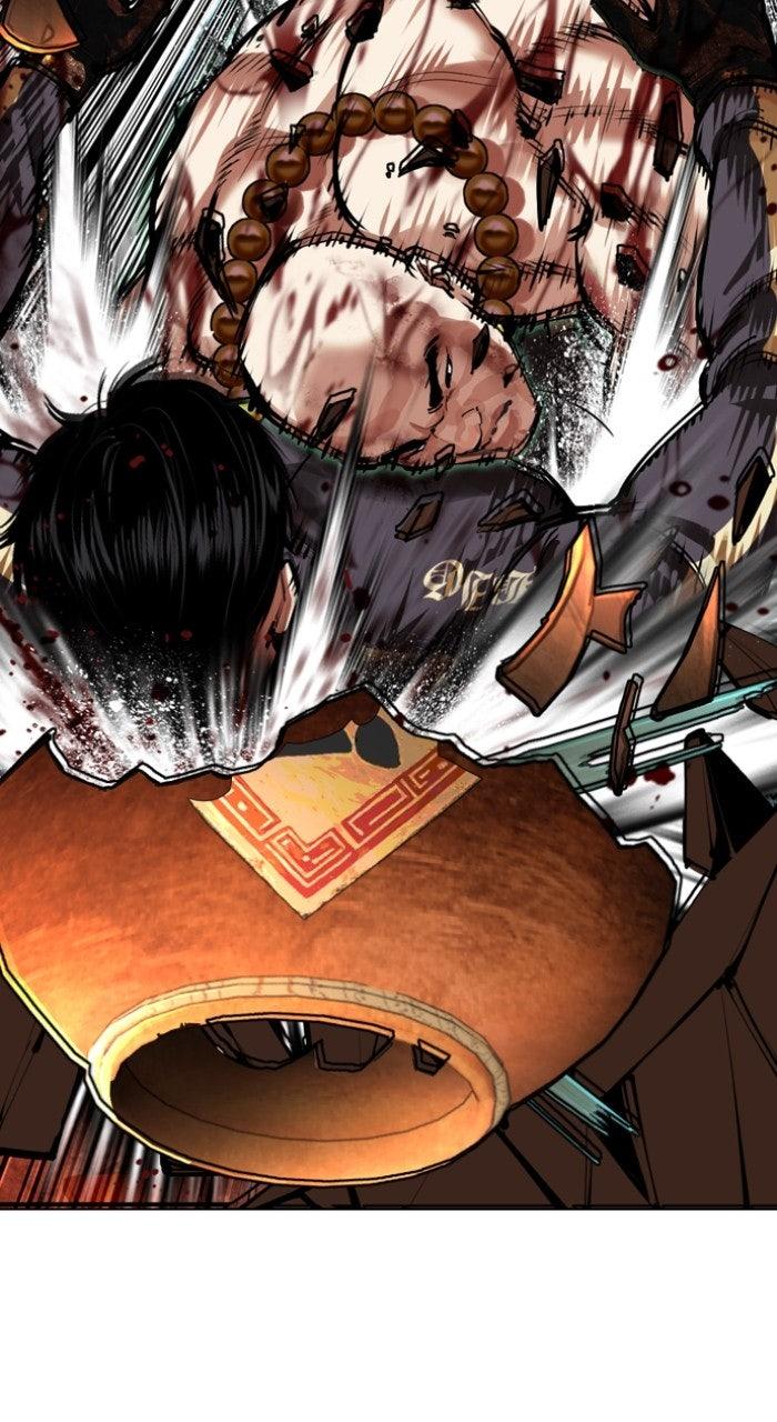 Lookism Chapter 574 68