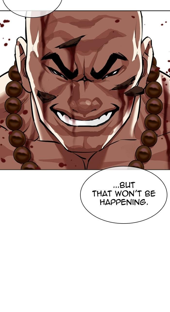Lookism Chapter 574 74