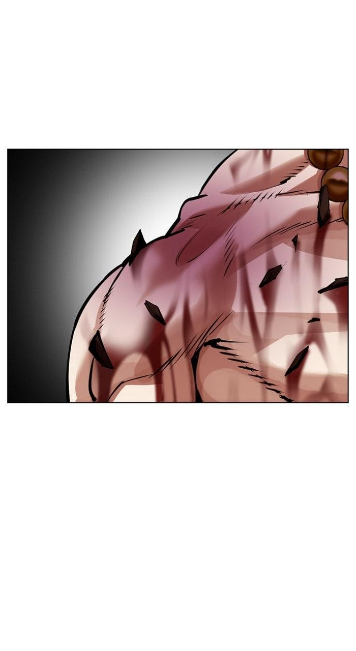 Lookism Chapter 574 80