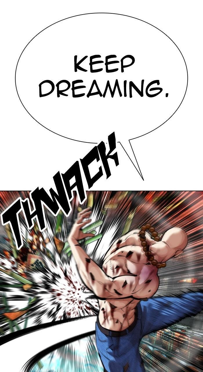 Lookism Chapter 574 81