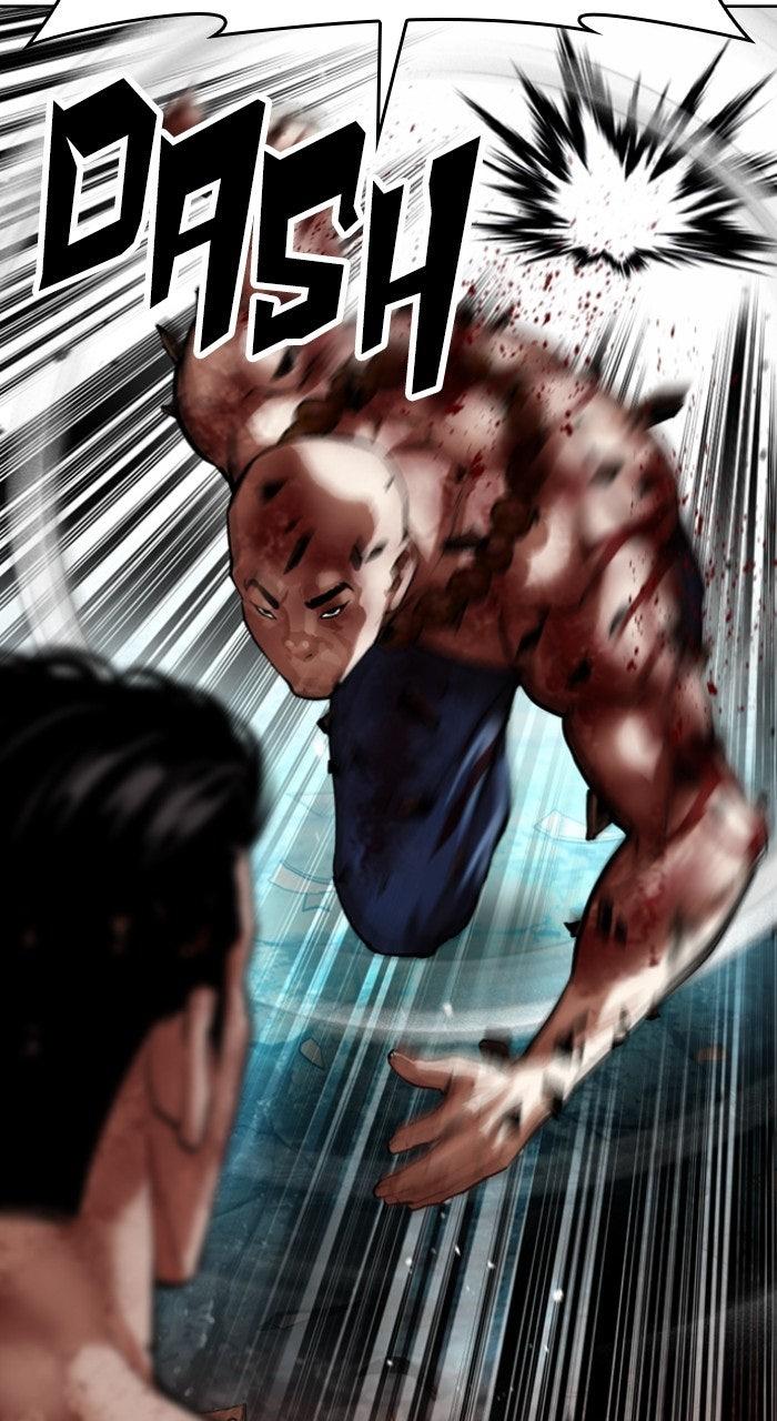 Lookism Chapter 574 88