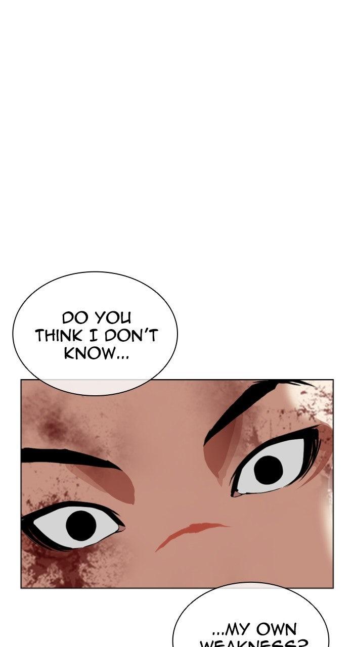 Lookism Chapter 574 98