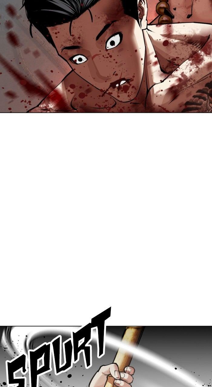 Lookism Chapter 574 102