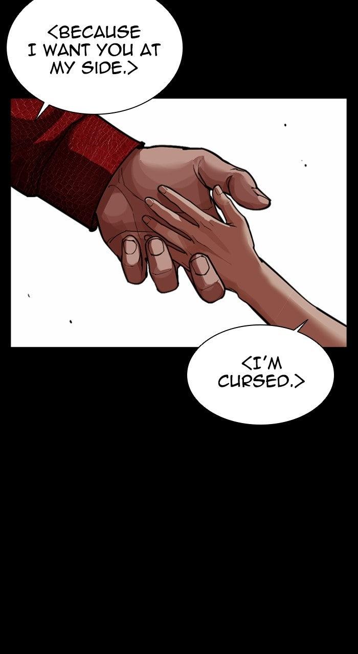 Lookism Chapter 574 115