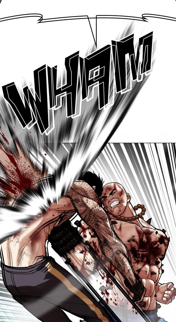 Lookism Chapter 574 126