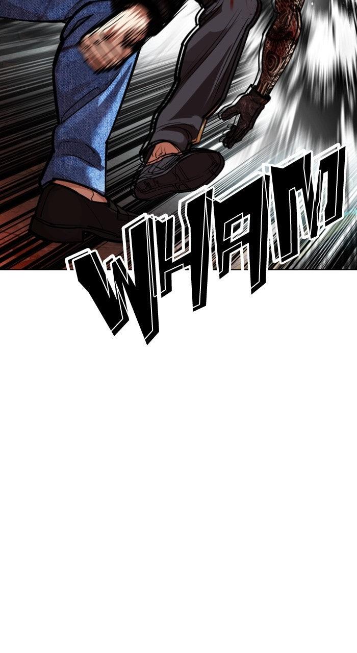 Lookism Chapter 574 129