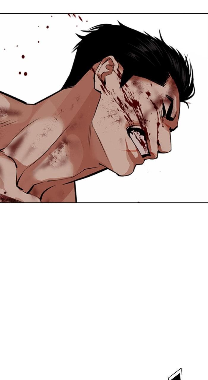 Lookism Chapter 574 130