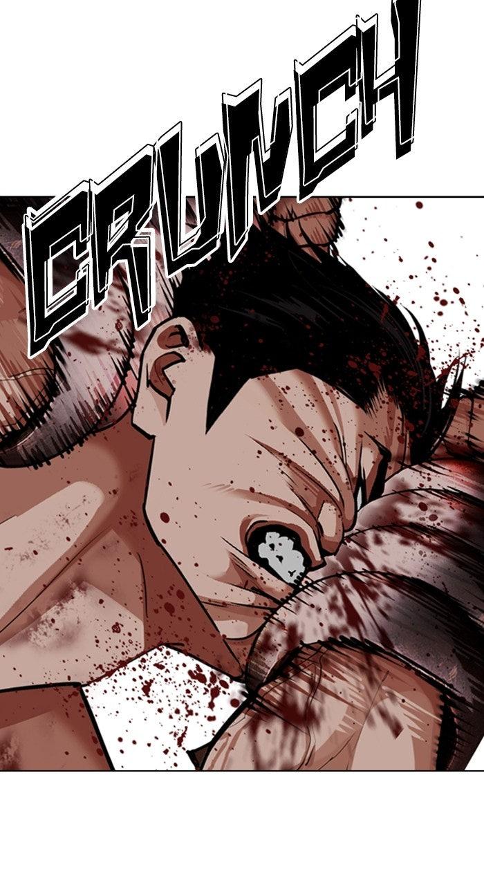 Lookism Chapter 574 131