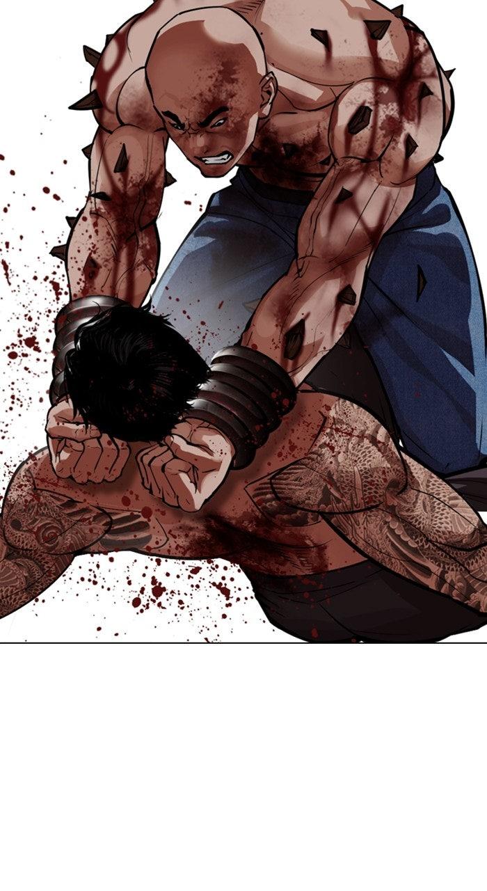 Lookism Chapter 574 133