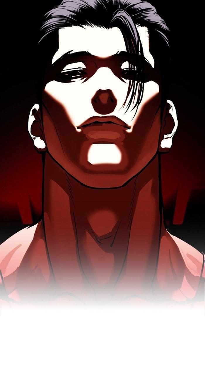 Lookism Chapter 574 138