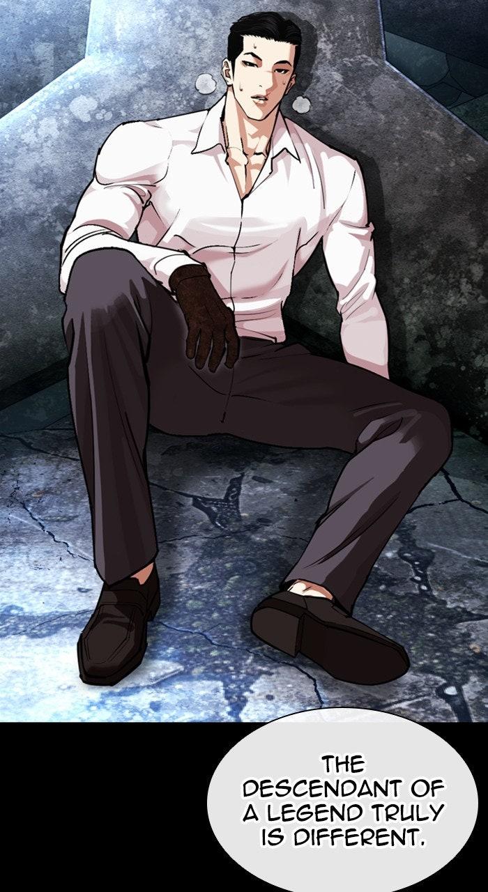 Lookism Chapter 574 144