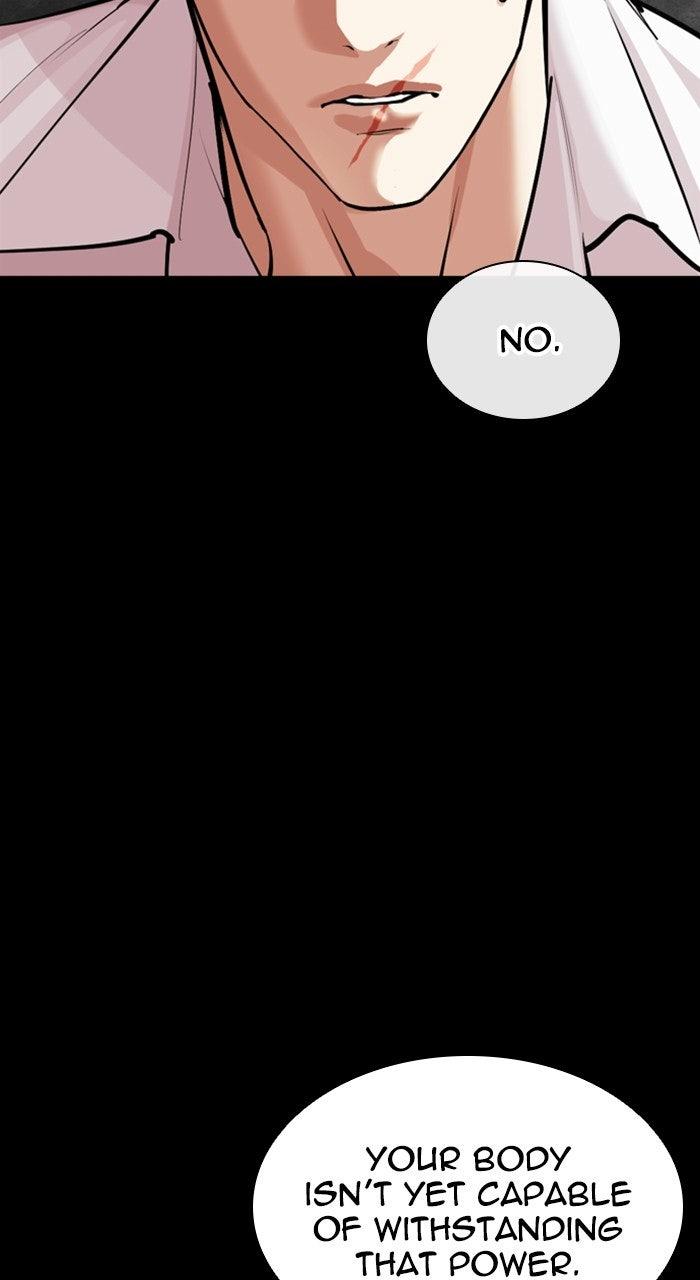 Lookism Chapter 574 146