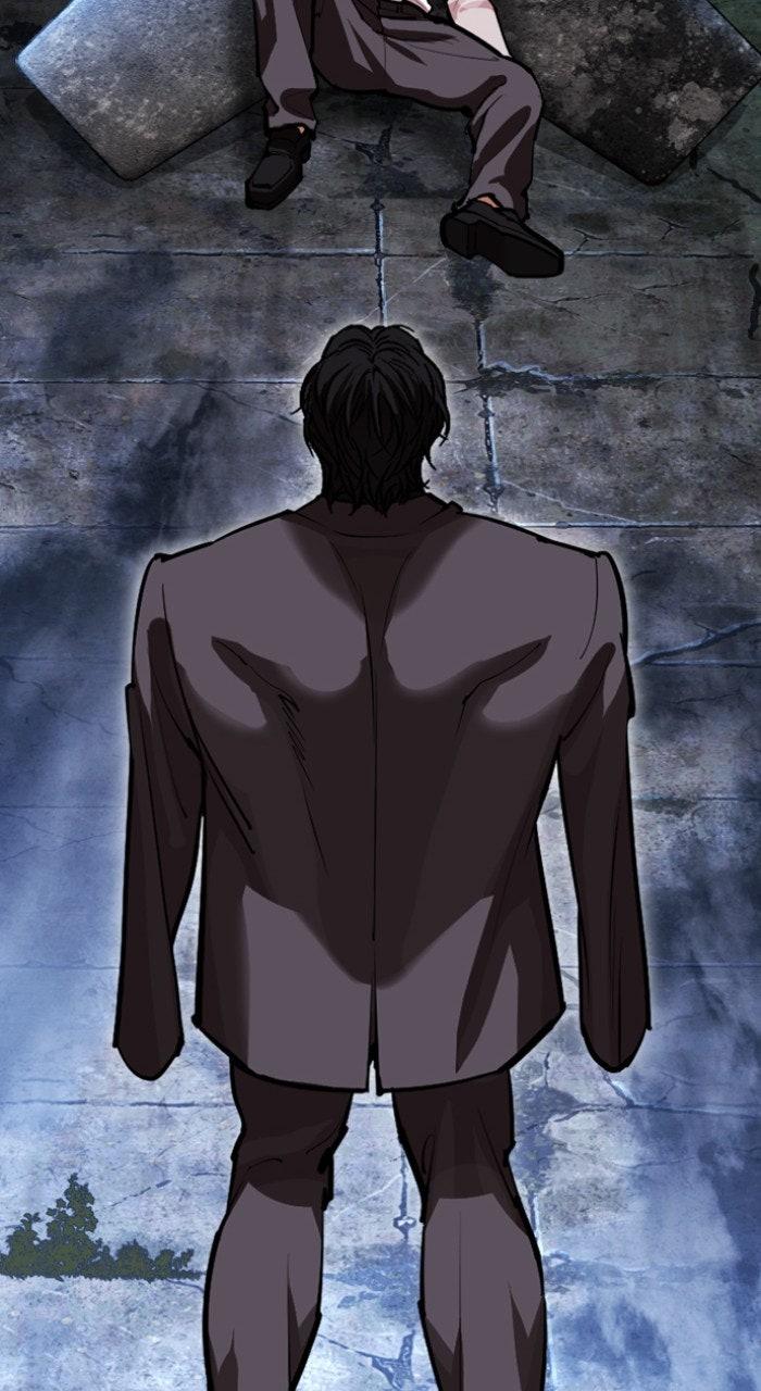 Lookism Chapter 574 149