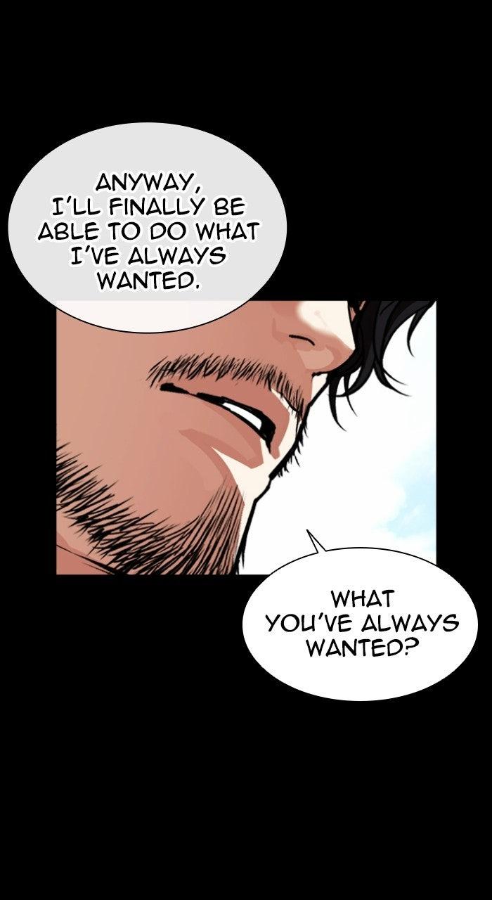 Lookism Chapter 574 151