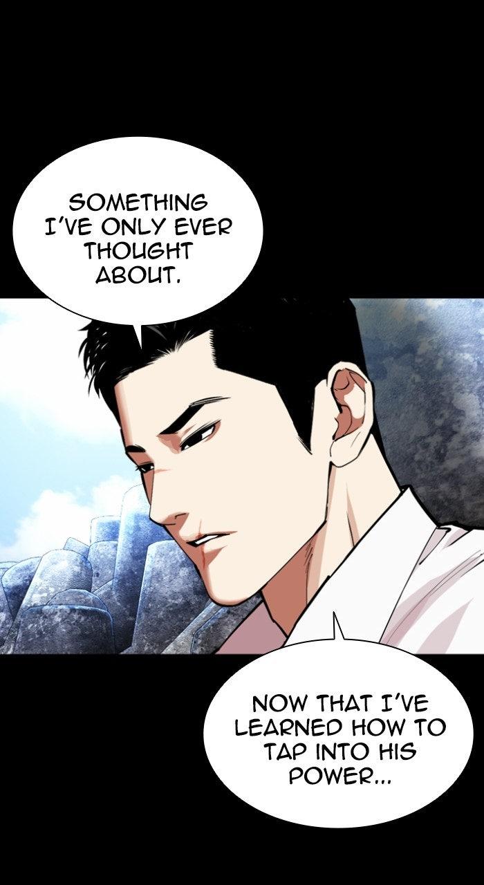 Lookism Chapter 574 152