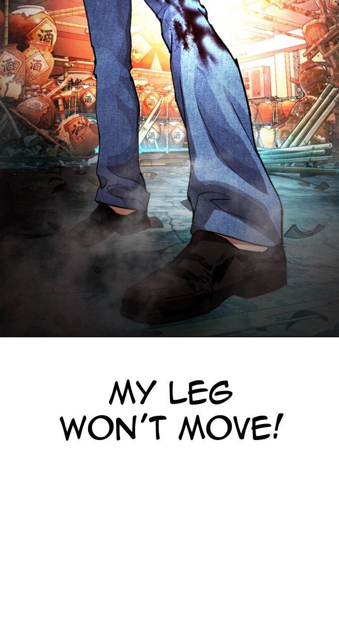 Lookism Chapter 574 159