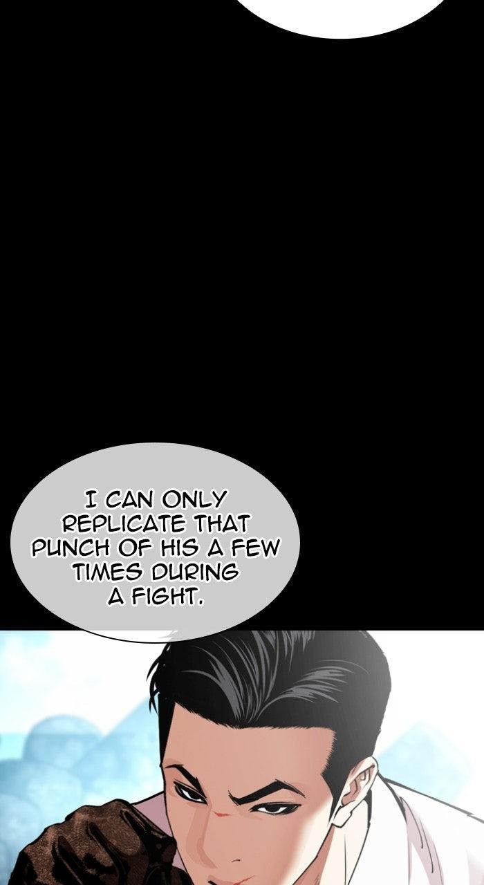 Lookism Chapter 574 180