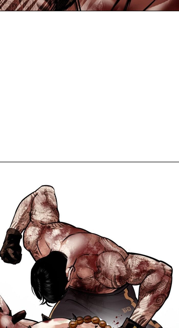 Lookism Chapter 574 186