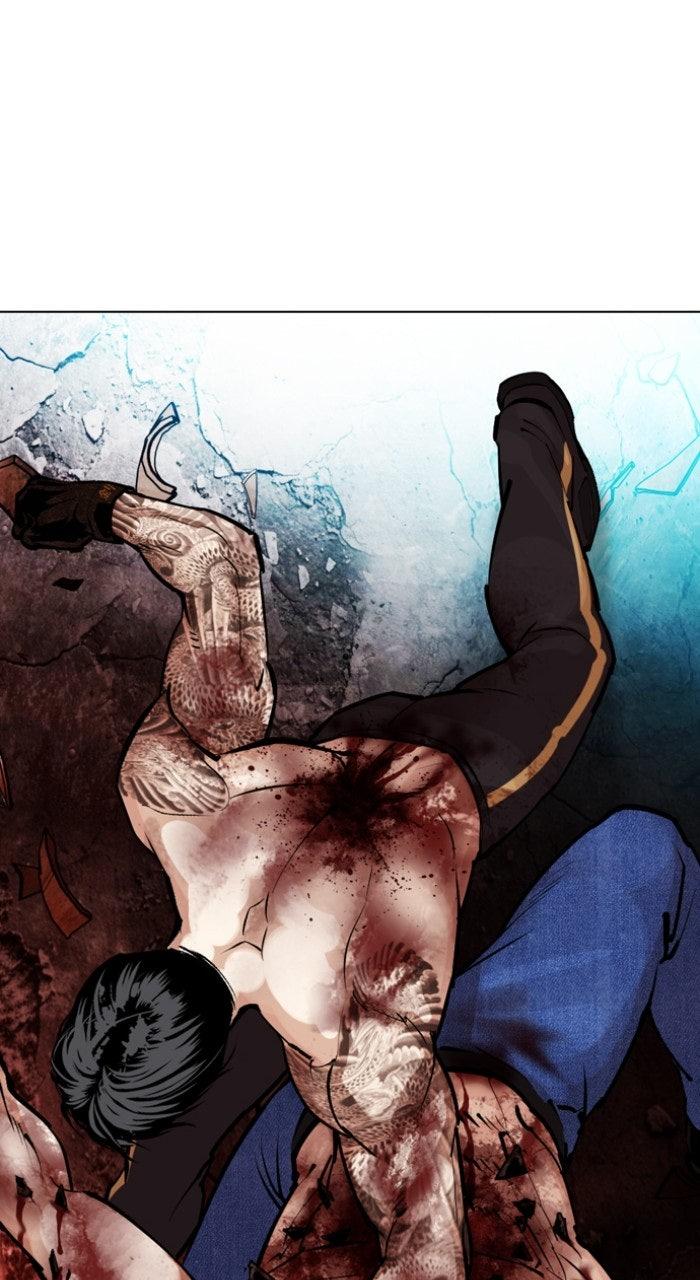 Lookism Chapter 574 190