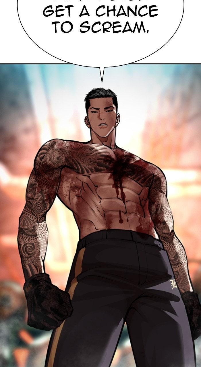 Lookism Chapter 574 196