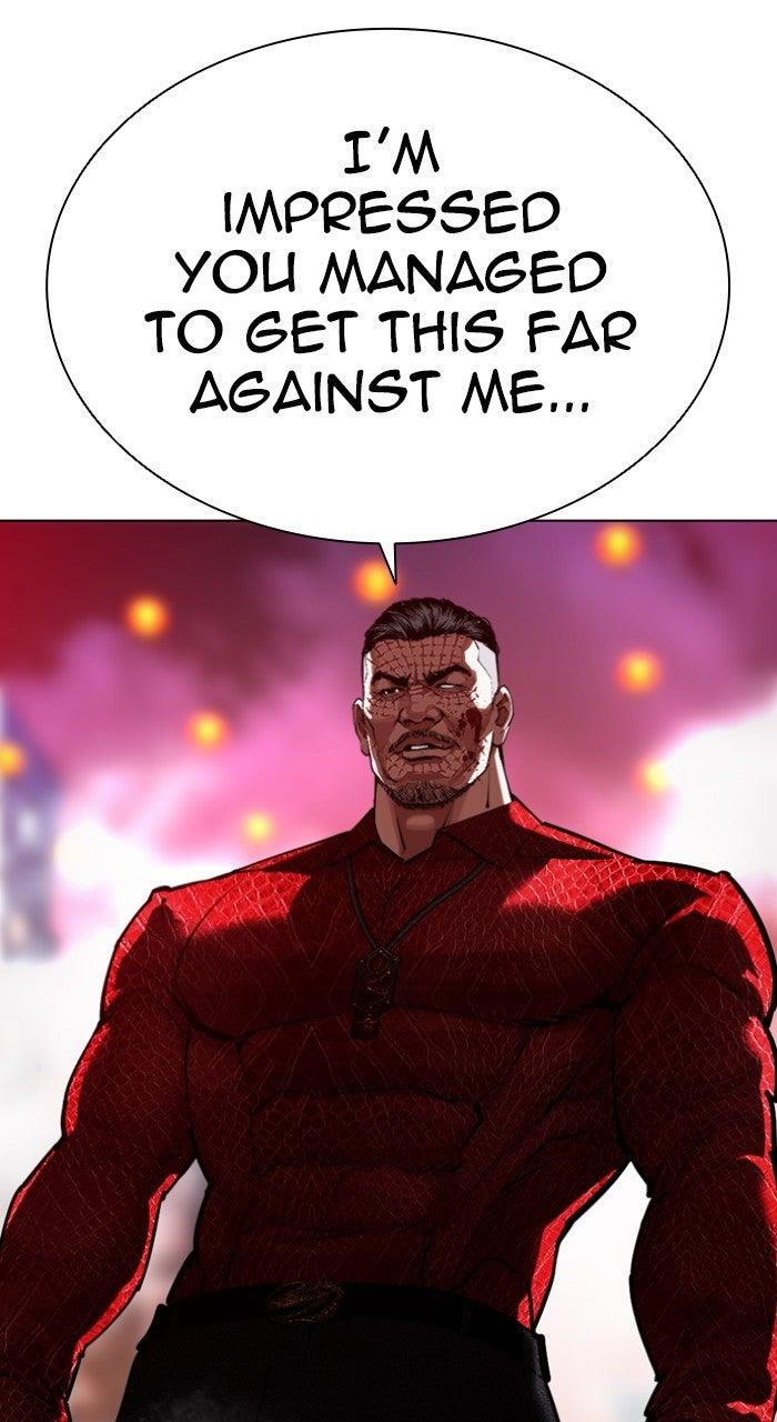 Lookism Chapter 574 206